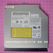 【DS】錄音筆專業取證迷你防隱形學生微型高清遠距降噪錄音器商務會議高清錄音dy 歷史價格詳細信息