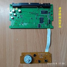 燒錄機ide硬盤外接盒SATA讀取器底座通用電腦2.5/3.5寸并口串口機械固態光碟機 歷史價格詳細信息