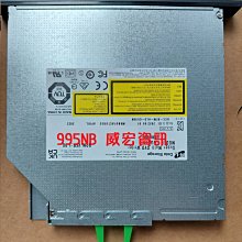 燒錄機9.5筆記本光驅改外置盒USB3.0易驅線電腦內置光驅轉USB外接盒子光碟機 歷史價格詳細信息