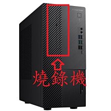 華碩電腦 ASUS D500ME D700MC D700MD D700ME D800MDR GUE1N 薄型 燒錄機 價格比較,價格查詢,歷史價格詳細信息