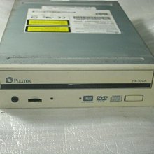 PLEXTOR  PX-891SAF PLUS  PRO級 內接 DVD光碟燒錄機 歷史價格詳細信息