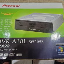 燒錄機ide硬盤外接盒SATA讀取器底座通用電腦2.5/3.5寸并口串口機械固態光碟機 歷史價格詳細信息