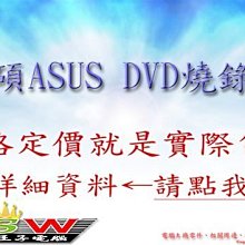 燒錄機華顧移動硬盤盒3.5寸SATA臺式硬盤外接盒USB3.0機械硬盤盒筆記本光碟機 歷史價格詳細信息