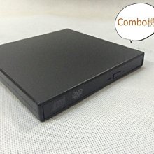 燒錄機全新超薄USB外接外置移動DVD光驅三年包換臺式機筆記本一體機通用光碟機 歷史價格詳細信息