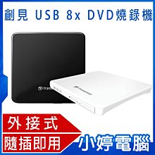 兩年保固《限時優惠冷鍛式散熱》 德國歐司朗晶片 爆亮1500lm 防室內高溫 LED軌道燈 15W 省電超節能 歷史價格詳細信息