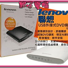 點子電腦-北投...◎可用於BUFFALO的IP分享器基地台的變壓器◎3.3V2A / 外5.5內2.5 ，220元 歷史價格詳細信息