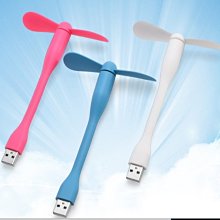 迷你手機風扇 TypeC風扇 手機風扇 Type C 迷你風扇 即插即用 iPhone15可用 歷史價格詳細信息