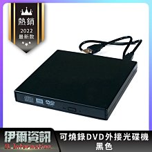 全新 DVD 燒錄 Verbatim威寶藍鳯凰 4.7G 10片 便宜賣 歷史價格詳細信息