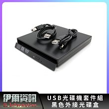 最新加穩款 (3砝碼)相機攝影 手持多功能鋁合金穩定器 GOPRO智能手機 防晃運動自拍直播 有實測影片手持攝影穩定架 歷史價格詳細信息