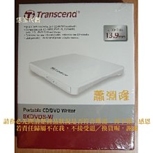 A【恁玉代買】２條《捷元APPLE》廣穎C to Lightning快充L型編織傳輸線1MLK50CL@J0048629 歷史價格詳細信息