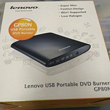 聯想DVD燒錄機 免運請看末圖 義賣-Lenovo功能正常 淡水可自取 價格比較,價格查詢,歷史價格詳細信息