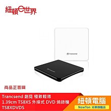 店面保固極致4K高畫質W101 紅外線夜視 無線遠端WIFI針孔攝影機8mm超小鏡頭手機監看 歷史價格詳細信息