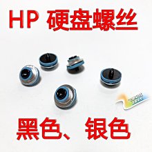 惠普 480G4 490G3 400G3 800G2 498G3 4G DDR4 2133 桌機記憶體條 歷史價格詳細信息