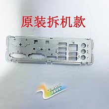 主板原裝聯想B250啟天M415 M410 M510 B410 B415 IB250MH 主板  現貨 歷史價格詳細信息