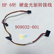 筆電光驅位2.5寸硬盤托架機械HDD/SSD固態硬盤盒支架9.5/12.7mm 歷史價格詳細信息