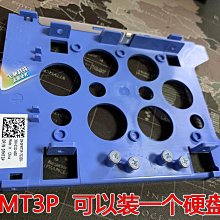 2.5寸轉3.5寸 防震桌機硬盤位支架 SSD固態硬盤托架 金屬支架 歷史價格詳細信息