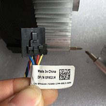 DELL 7010 9010 790 990 3010 1GC38 VMRD2 N9MWK T5VF6 SFF 電源 歷史價格詳細信息
