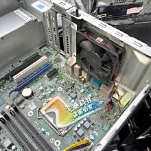 戴爾 Dell 3040 5040 7040 3650 3656 SFF F240EPM-00 D7GX8 電源 歷史價格詳細信息