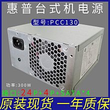 惠普原裝46HP墨盒  2020  2029  2529  2520  4729打印機墨盒-主推款 歷史價格詳細信息