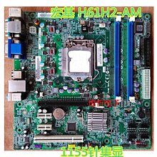 方正R435 P0001記憶體4G DDR3 1333筆電用 PC3-10700三代 歷史價格詳細信息