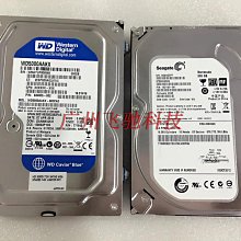 原裝西數 WD4000FYYZ 4TB企業級硬盤4T金盤7200轉SATA3垂直3.5寸 歷史價格詳細信息