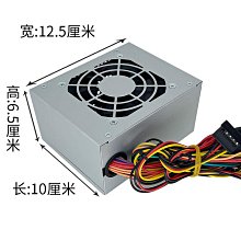 迷你桌上型收音麥克風 MDM-864 三入組 歷史價格詳細信息