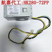 全新聯想10針電源 M415 M310 M410 M428 M510 M610 PCH015 PCG010 歷史價格詳細信息