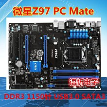 Mata 金剛石砂輪黑腳幹 102 刀片陶瓷花崗岩天然石材混凝土 CONBLOCK 歷史價格詳細信息
