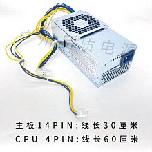 14針萊塞爾短袖針織T恤女夏季新款金線點綴亮絲針織衫女上衣毛衣 歷史價格詳細信息