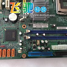 聯想 啟天 M6400 航嘉 HK380-16FP 電源 280W 54Y8902 36200511 歷史價格詳細信息