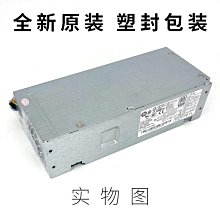 惠普HP  S01 M01 準系統板載U AMD速龍3050U另有英特爾 4005 5005 歷史價格詳細信息