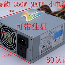 350寬-300防靜電PCB周轉車PCB支架槽板車SMT線路板收集存放車新電 歷史價格詳細信息