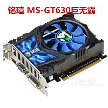 瑄瑄*卡娃伊*精品小舖 *~ 電燙睫毛器↘睫毛翹又有型捲翹熱燙睫毛夾《電熱燙睫毛器》 你貼心的好夥伴 歷史價格詳細信息