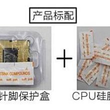 i5 7500 7400 i5 7400 7500 歷史價格詳細信息