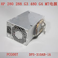 HP 280 G4 SFF M01 S01 N01-F110 TPC-F125主板L69522 L70722-001 歷史價格詳細信息