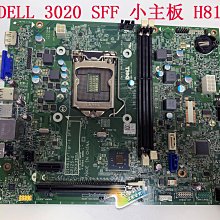 戴爾DELL 3020 9020 7020 T1700 XE2 290W 315W電源KPRG9 HYV3H 歷史價格詳細信息