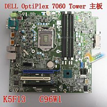 包順豐DELL 3660 3667 3668 3669主板 H9KW5 V5VYF 15141-1 064W6 歷史價格詳細信息