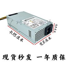 【全新】武漢華中數控系統hsv-160b/c/ad系列交流伺服驅動器 歷史價格詳細信息