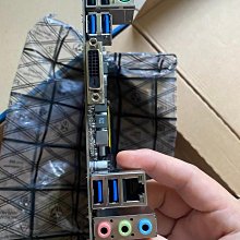 沖新 1150針MSI/微星 B85M-E45全集成小板 B85 USB3 DDR3 拼Z87 歷史價格詳細信息