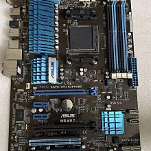 AM3主板 華碩 M4N68T-M LE V2/M V2 主板 DDR3 支持 四核955 965 歷史價格詳細信息