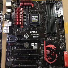電腦主板MSI/PRO Z790-A/P 臺式機電腦全新主板支持CPU14700K 現貨 歷史價格詳細信息
