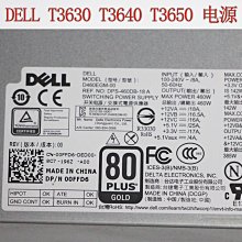 DELL戴爾 外星人XPS8930 T3630 850W 電源 D850EF-01 NJVDN 0WTGN 歷史價格詳細信息