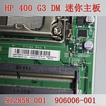 包郵400-12帶鋼圈工廠工地防扎免充氣實心輪胎電動三輪車輪胎 歷史價格詳細信息