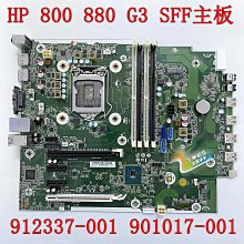 順豐包郵 惠普/HP Z240 TOWER 工作站主板 837344-001 795000-001 歷史價格詳細信息