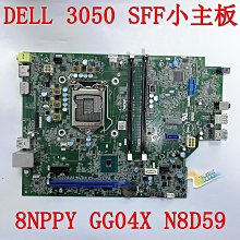 包順豐DELL 3660 3667 3668 3669主板 H9KW5 V5VYF 15141-1 064W6 歷史價格詳細信息