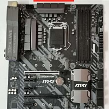 【PRO】UD 碳纖維水壺架 歷史價格詳細信息