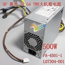 全新惠普HP Z2 G4 TWR SFF伺服器主板L13216-001 L04857-023保1年 歷史價格詳細信息