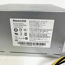 聯想10針HK280-72PP PA-2181-2  適用於 啟天M410 M415  M510 歷史價格詳細信息