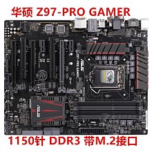 Z97-K R2.0主板 華碩B85 PLUS  R2.0 1150針主板B85M-E B85-A Z97 歷史價格詳細信息