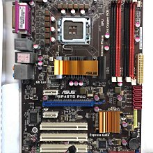 支持超高頻RFID UHF手持式工業平板電腦pad|酷睿I5I7處理器工業級 歷史價格詳細信息